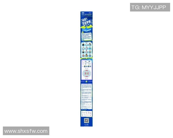 武汉网球队在网球状态排行榜中荣登第九名展现出强劲实力与潜力