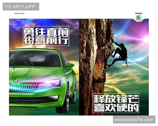 深圳攀岩队勇攀高峰极限运动嘉年华背后的奋斗与荣耀故事