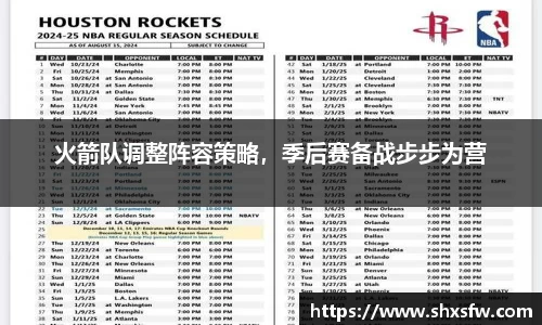 Bsprots官网登录