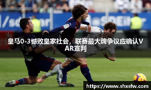 B体育官网