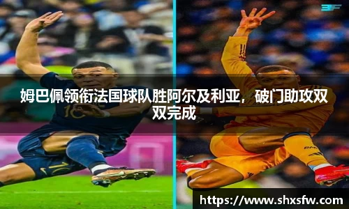 B体育官网