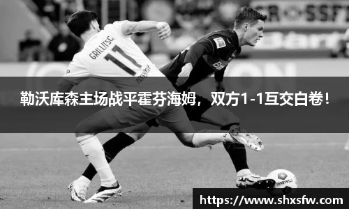 B-Sports