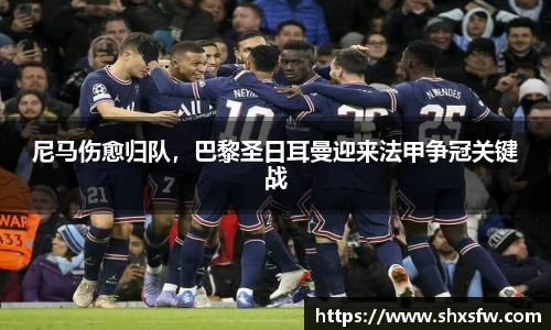 B体育官网