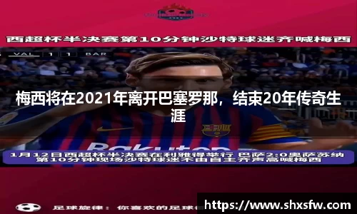 Bsprots官网登录