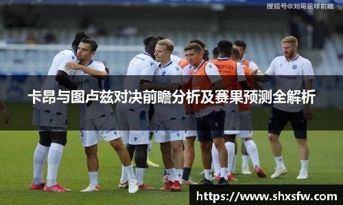 Bsprots官网登录