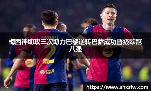 Bsprots官网登录
