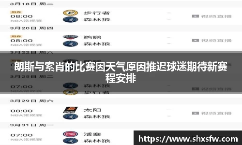 Bsprots官网登录