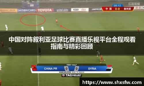 B体育官网