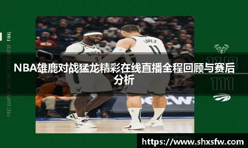 Bsprots官网登录