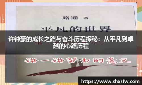 B体育官网