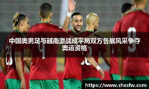 Bsprots官网登录