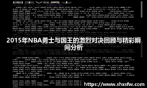B体育官网