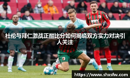 B体育