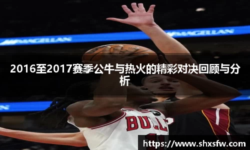 B-Sports