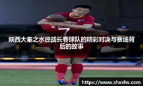 B-Sports