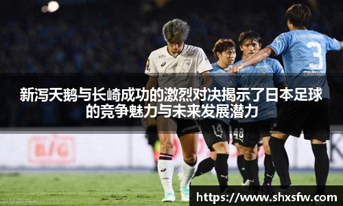 B-Sports