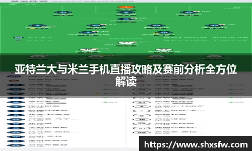 Bsprots官网登录