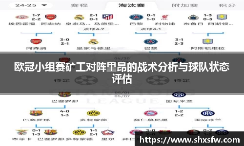 B-Sports