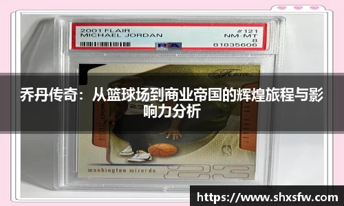 Bsprots官网登录