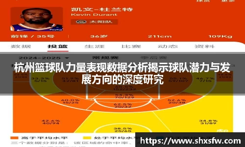 B体育官网