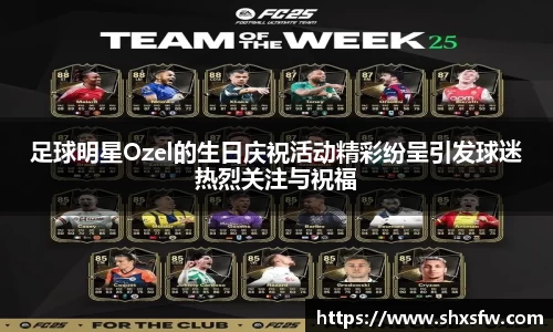 B-Sports