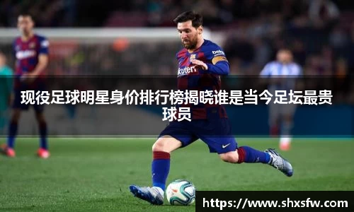 B-Sports